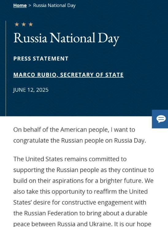 【美国国务卿马可·卢比奥在俄罗斯国庆日向俄罗斯人民表示祝贺。声明中写道：“美国将
