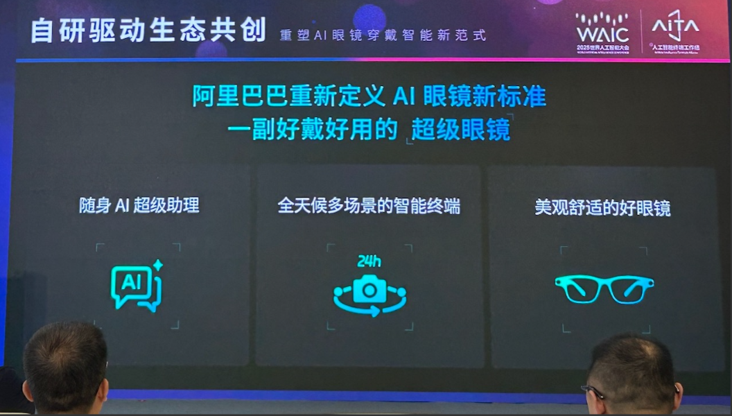 阿里巴巴这两步棋，正在重新定义AI时代的规则。

第一步棋：开源顶级AI模型Qw