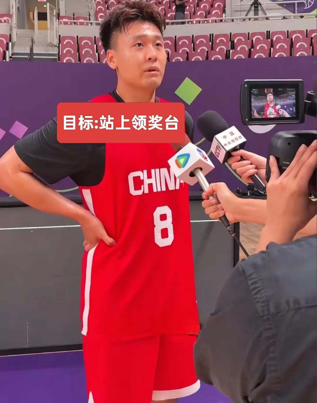 亚洲杯对于中国男篮来讲，终极目标是什么。
你能想到吗，队长赵睿给出答案，居然就是