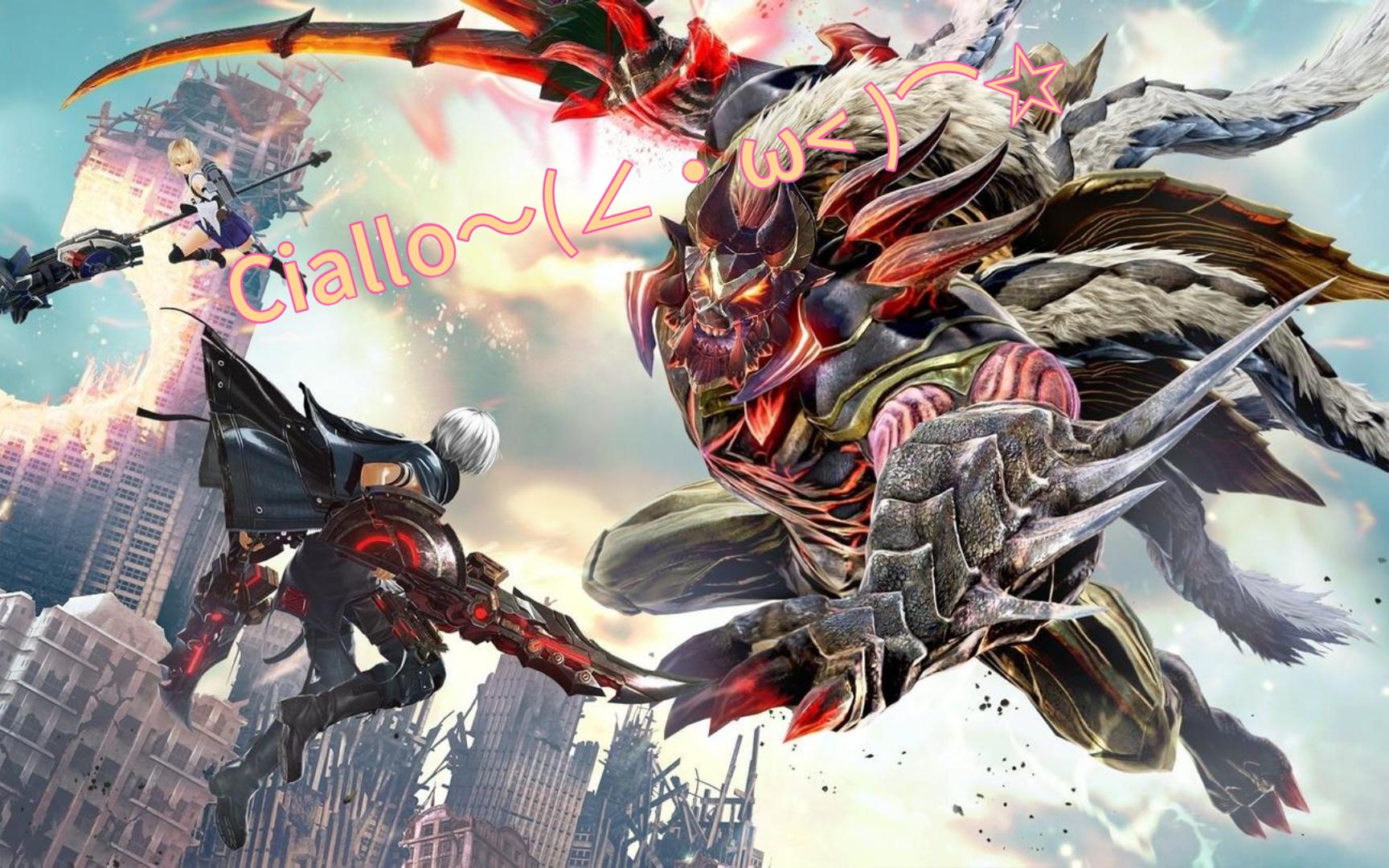 卡普空最新力作《怪物猎人：荒野》（Monster Hunter Wilds）上市