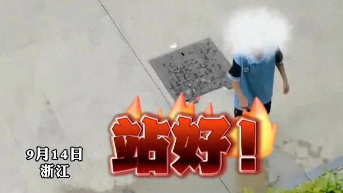 妈妈教育新法：让孩子从‘肇事者’变身‘受害者’，网友炸锅了！