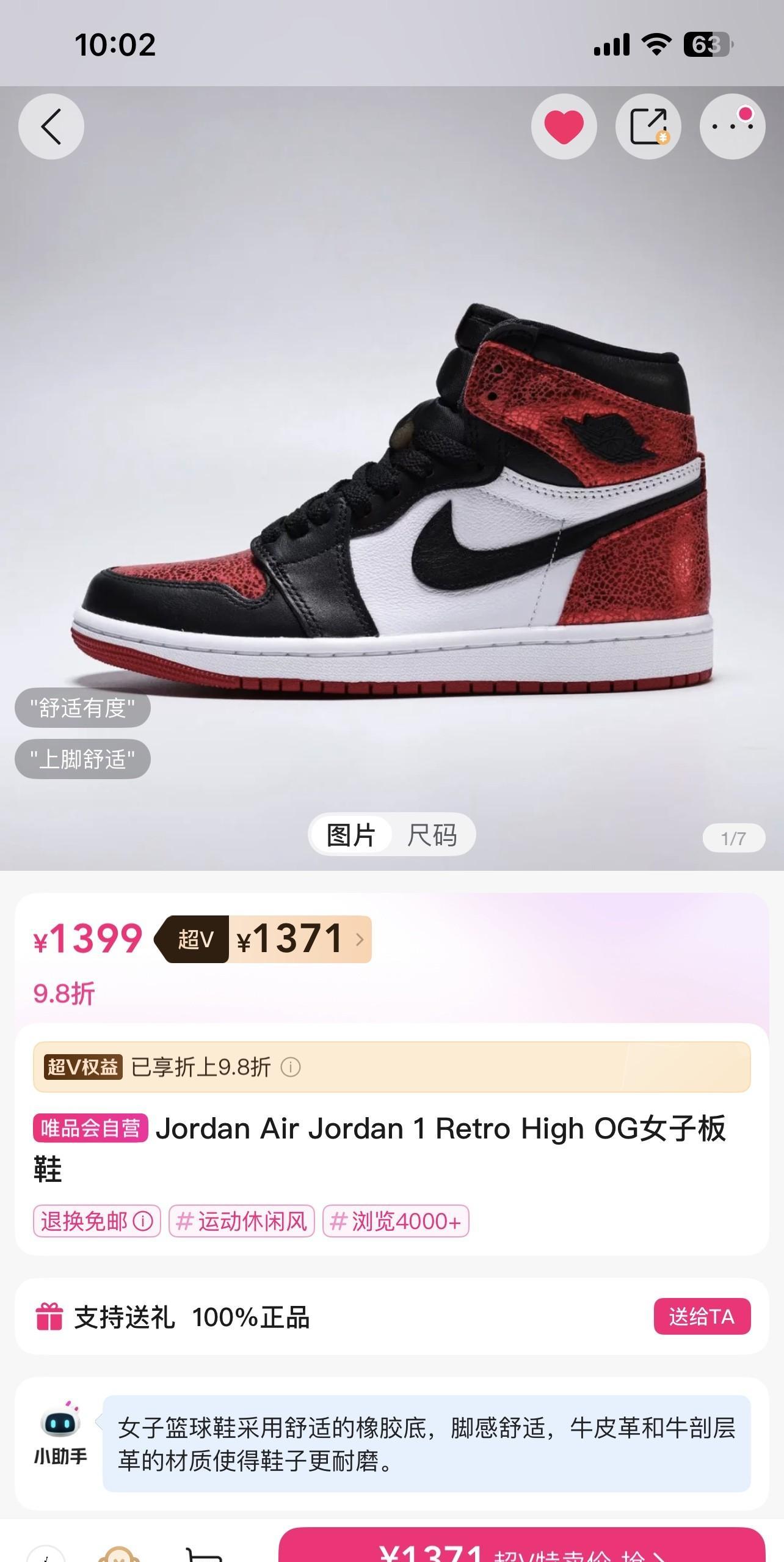 拿“素质”要求别人的，都是心胸狭窄的人。



最近，一些人对我的穿着打扮诸多评