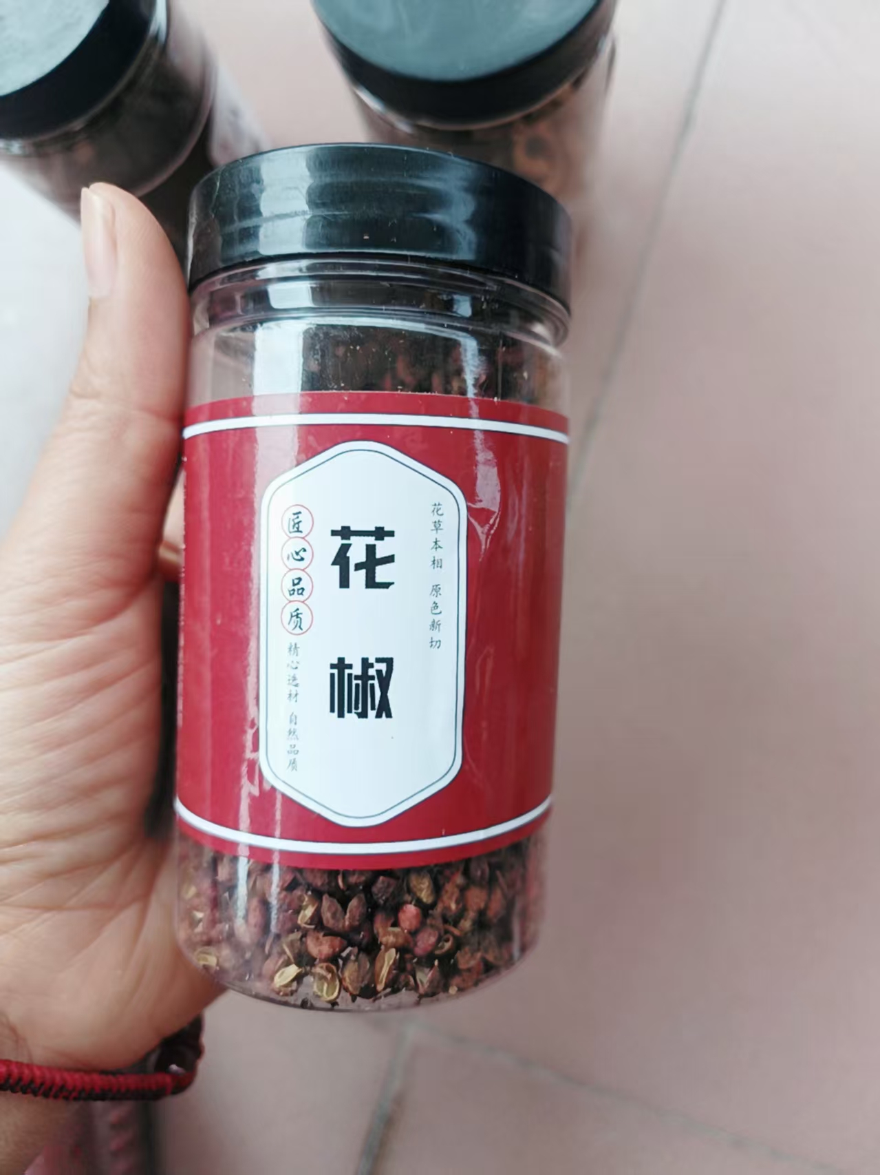 花椒是不是可以暖胃，有什么禁忌？