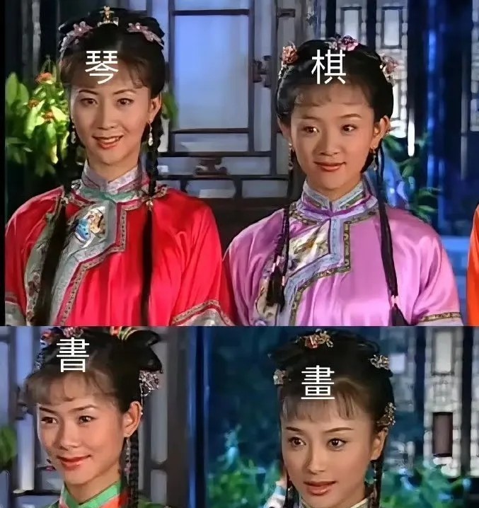家人们，重温《还珠格格》，我被陈家的操作惊到了！小时候咋就没发现，陈家咋就像开了