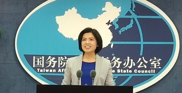 祖国向台湾同胞招手，国台办这招真狠！
6月25日，国台办发言人朱凤莲宣布，为进一