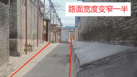 山西40年水泥台阻断正常生活，老字据产权竟不敌邻居“强占”