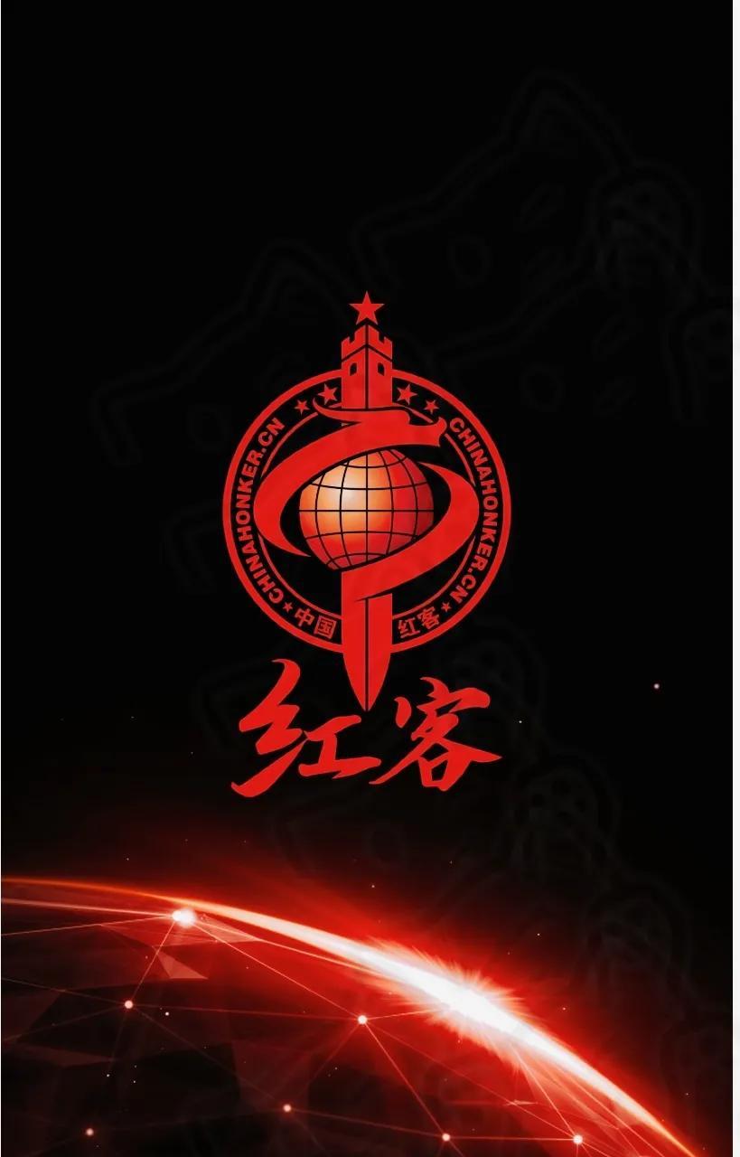 美国每秒1.3T攻击Deepspeek服务器，持续83小时！网络攻防战刻不容缓！