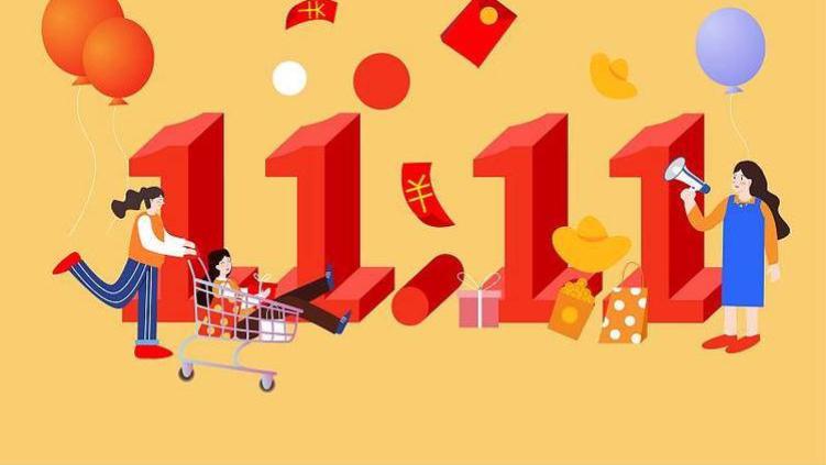 双十一有哪些必买清单？2025年双十一热度最高的必备好物清单推荐！