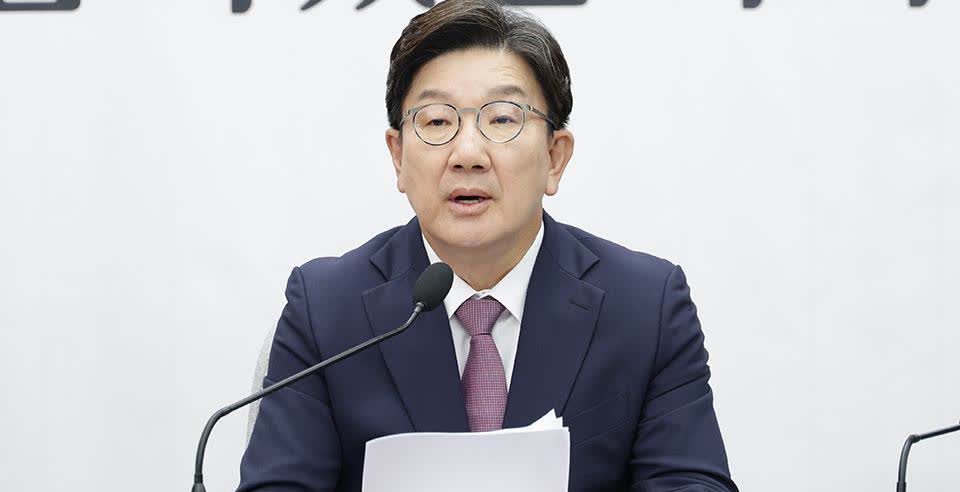 金建希收受名牌疑云扩大，韩国特检组突查权性东议员办公室

调查尹锡悦前总统夫