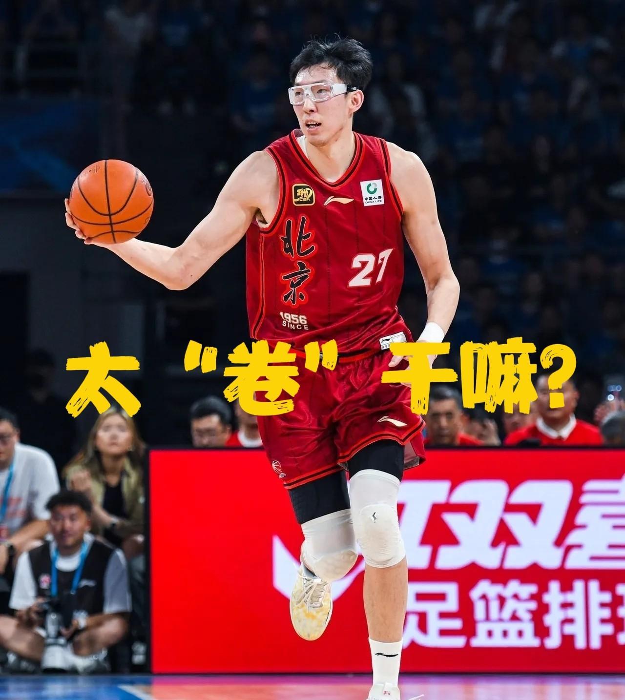 为什么曾经作为“大魔王”的周琦，像过街老鼠人人喊打？
周琦全运会第一场打辽宁，因
