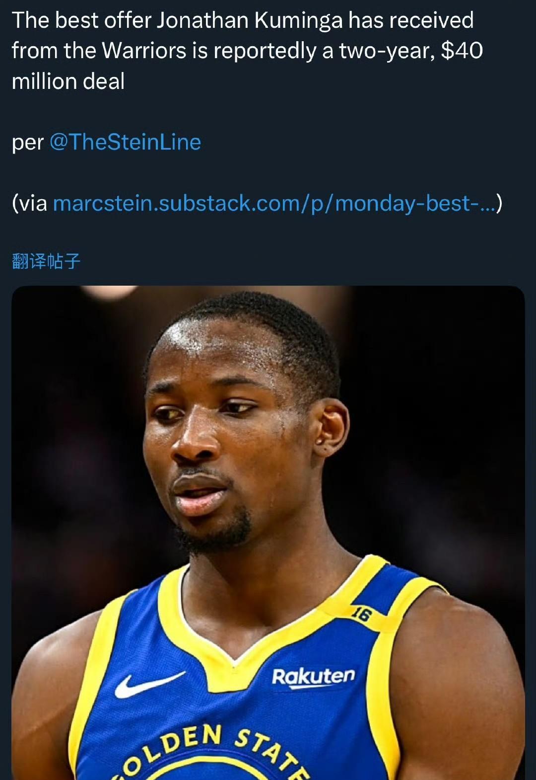 库明加沉默了！！！不回应、不还价就是最大的问题！
勇士和库明加的紧张局势正在升级