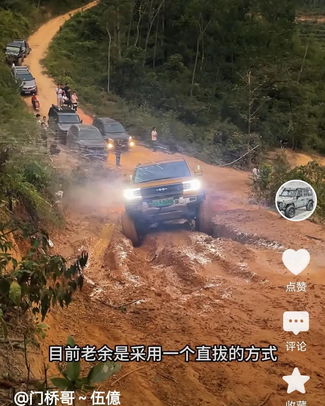 硬派越野版本答案-比亚迪方程豹豹5。
豹5的车身素质强的一批，兼顾车身短，轴距短