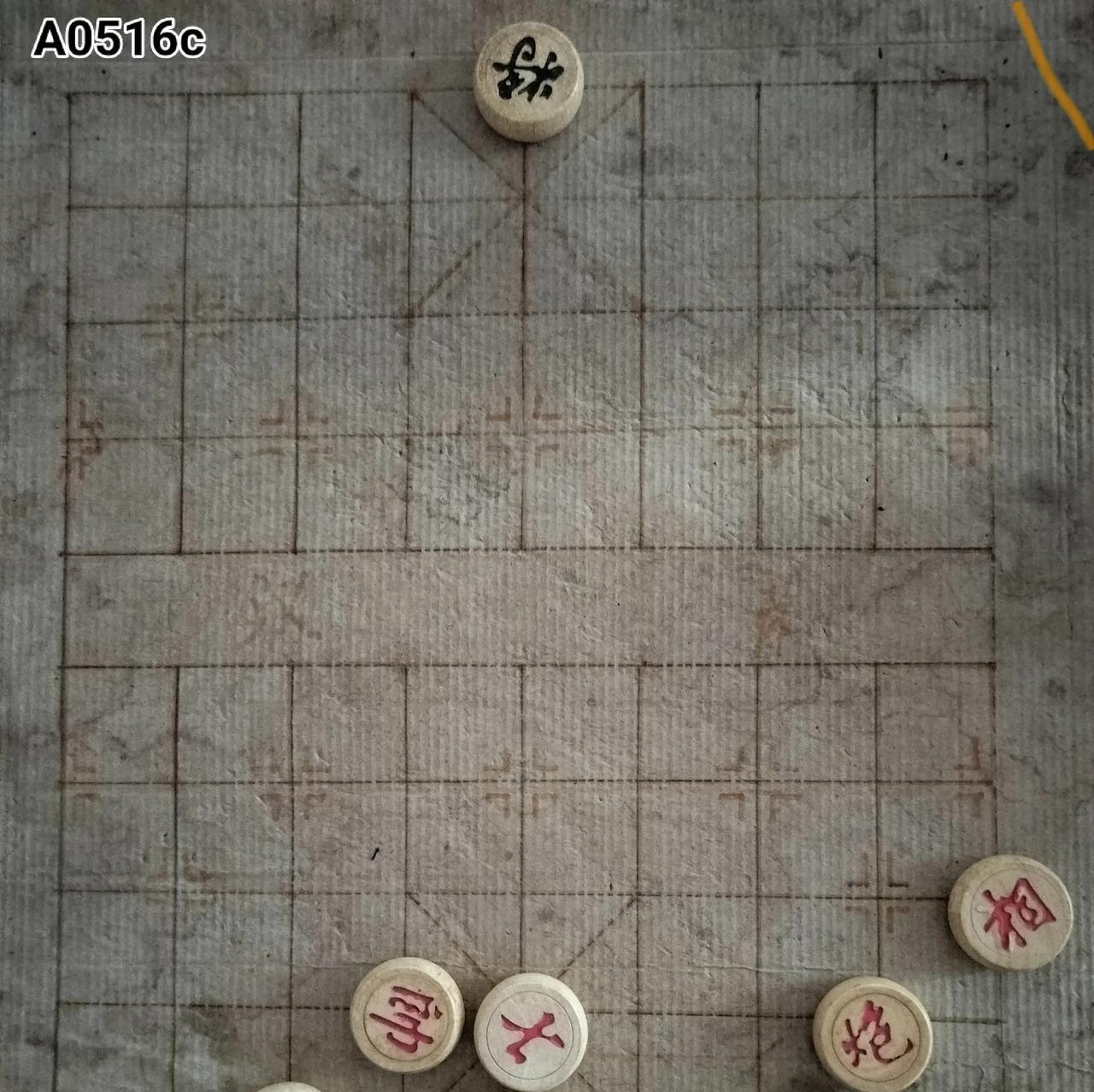 棋友“韵律”发来一盘棋局求解，大家去写出正谱招法为其解惑，棋乐无穷！提示：难度不