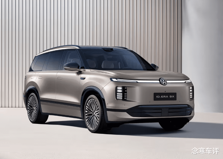 ID.3全停产？大众ID.ERA 9X接棒，65.2度电池比