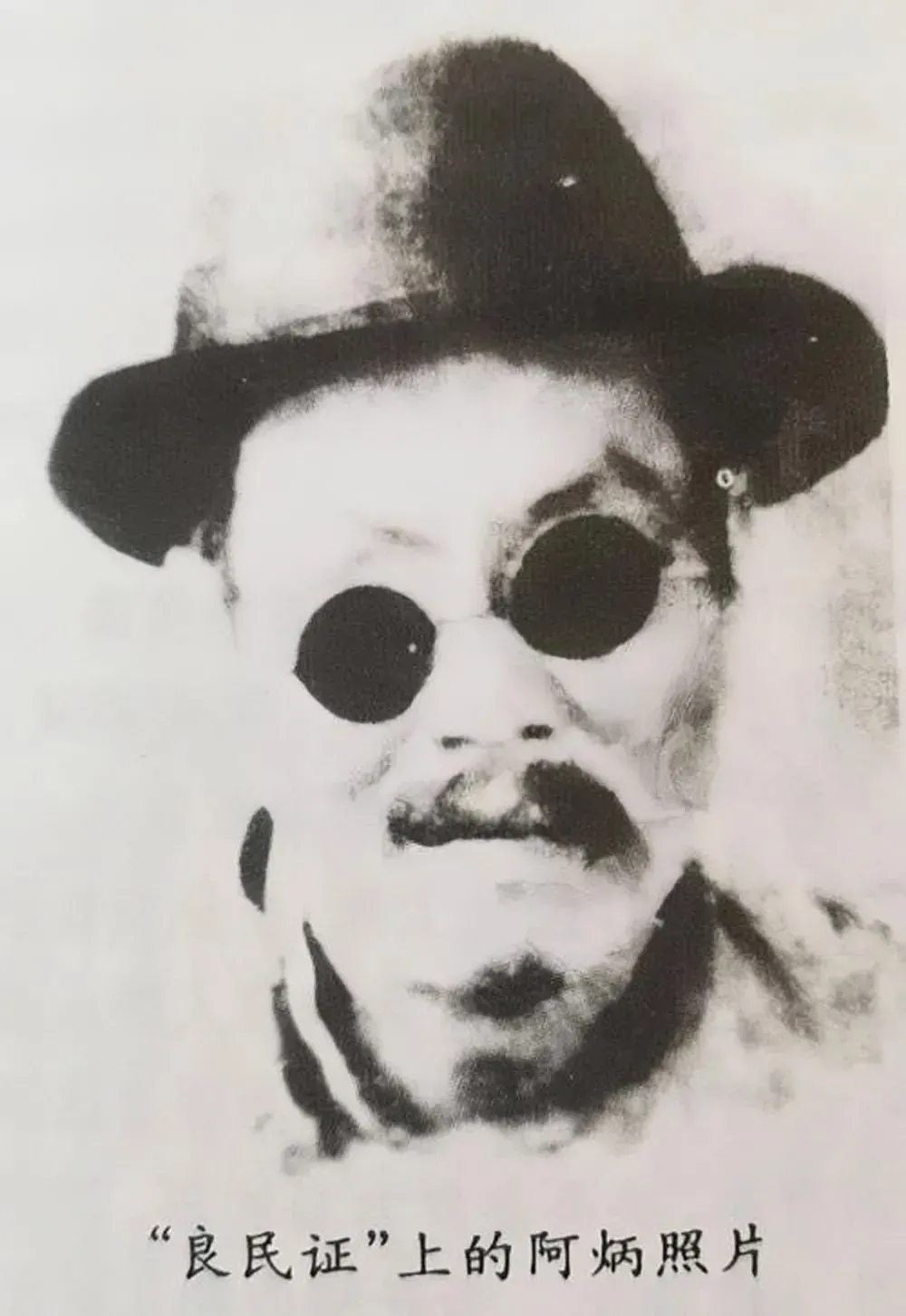 1949年，著名二胡演奏家储师竹正在上课，突然叫停学生的训练：“这是什么曲子谁写