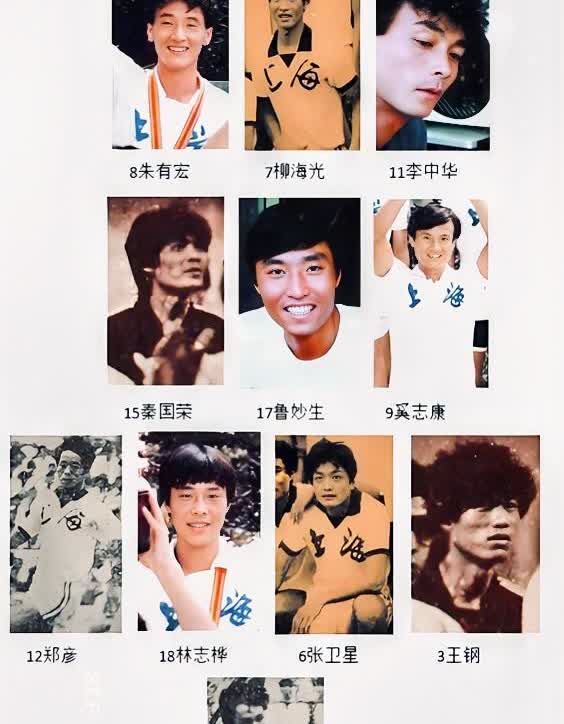 1983年全运会男足决赛，上海队点球战胜广东队，获得全运会男足冠军。

方韧