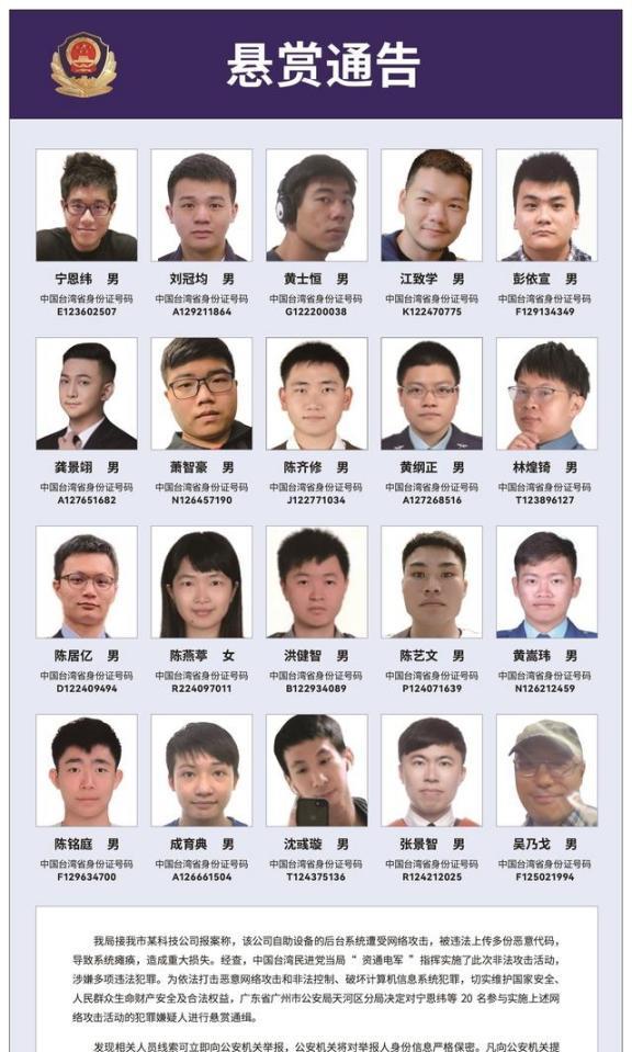 终于明白，中国为什么不趁机收回台湾了，说白了，不是中国不想，而是背后“牵扯”太大