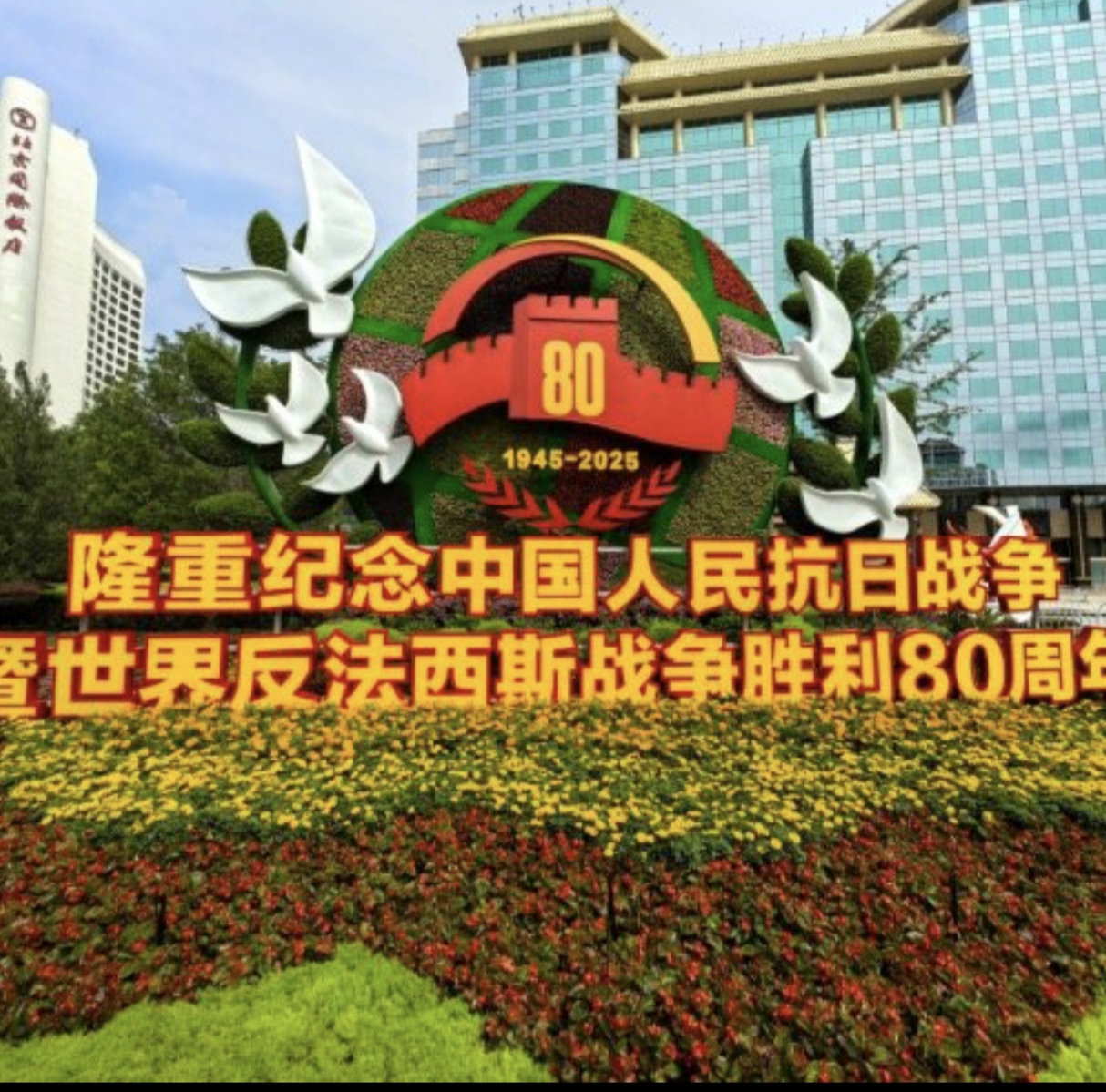 日本为啥抗拒九三阅兵？看完这些你就懂了！
日本为啥那么怕咱们的“九三阅兵”？其实