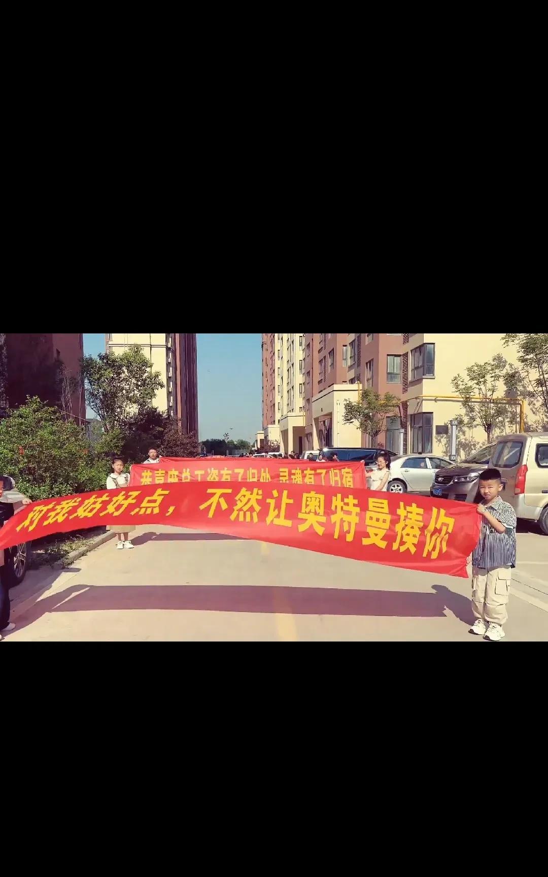为什么很多娘家人喜欢在婚礼时拍这种视频？
“娘家人是你最坚强的护盾”
“对我姑姑