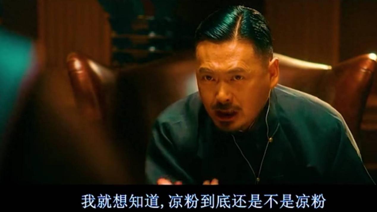 和互联网一样，国产AI产品重回“大厂叙事”时代