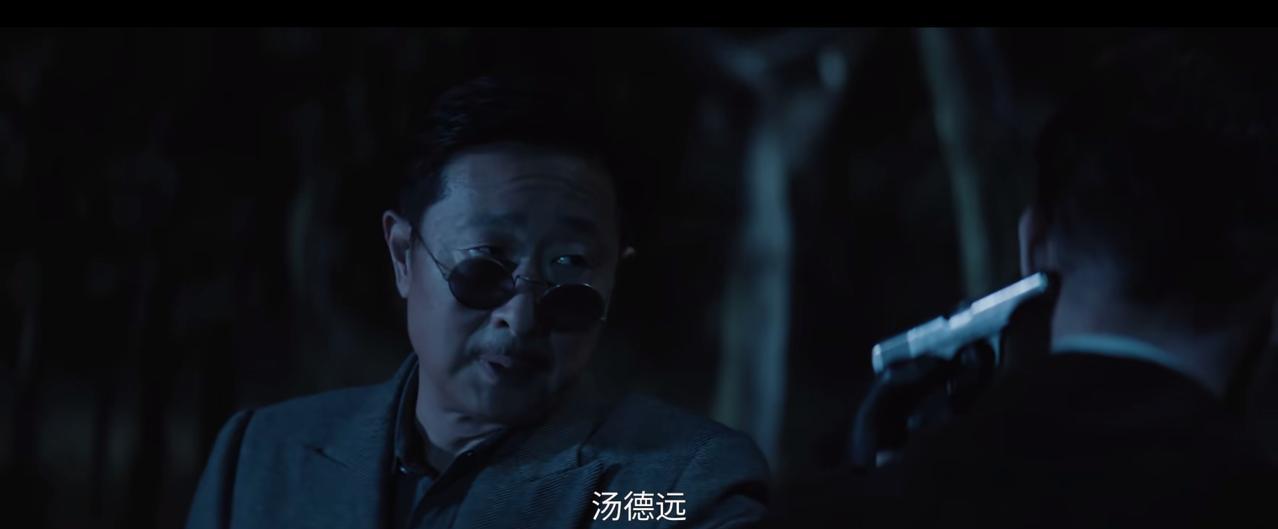 《归队》
肖铁林黄金去跟汤德远接头！汤德远直接把箱子的黄金给他，谁知道肖铁林一开
