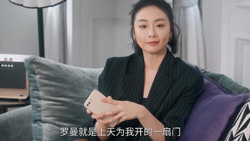 怕姐妹苦又怕姐妹开路虎！高叶陈妍希新剧中年版“时代姐妹花”！