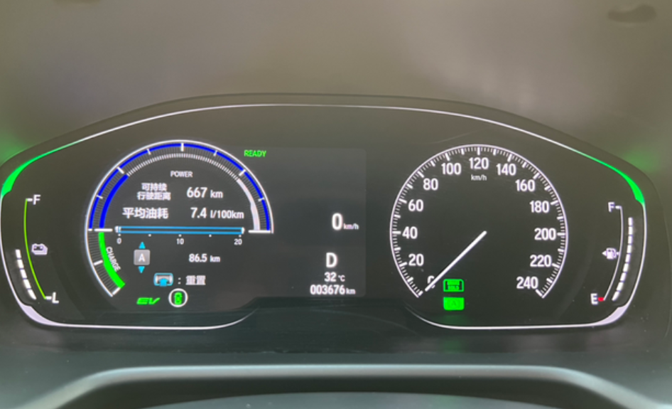 有谁的混动油耗有我高吗
雅阁混动锐智版，也开了3600多公里了，感觉这油耗跟普通