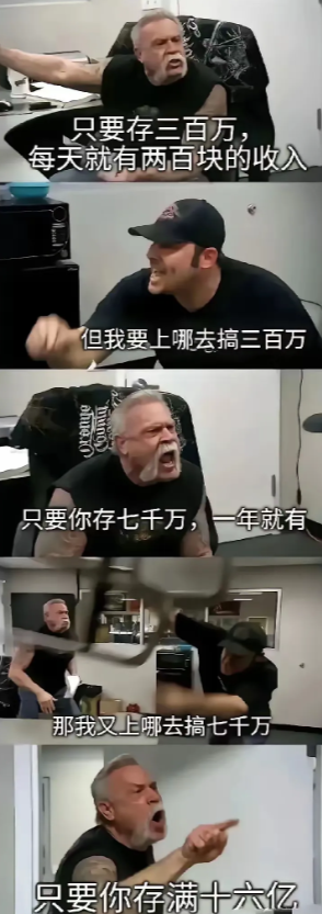 方法都给你说了，问那么多干嘛。