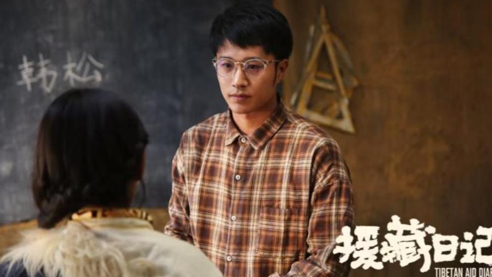 定档3月20日人民院线上映 《援藏日记》以爱与坚守照亮雪域苍穹