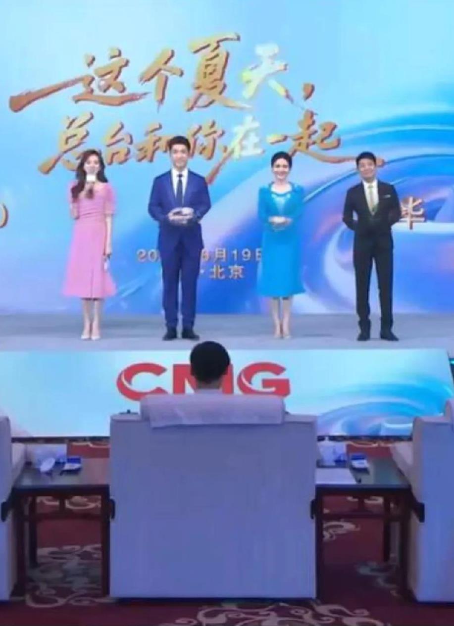 嘿，朋友们！听说了吗？央视这次为了《中央广播电视总台2025CMG暑期视听嘉年华