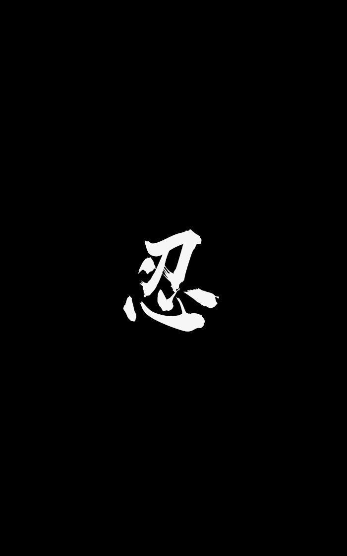 她本不爱吃鱼，
你愣是给她把鱼塞到了嘴里，
于是一根鱼刺生生的卡在她的喉咙里，