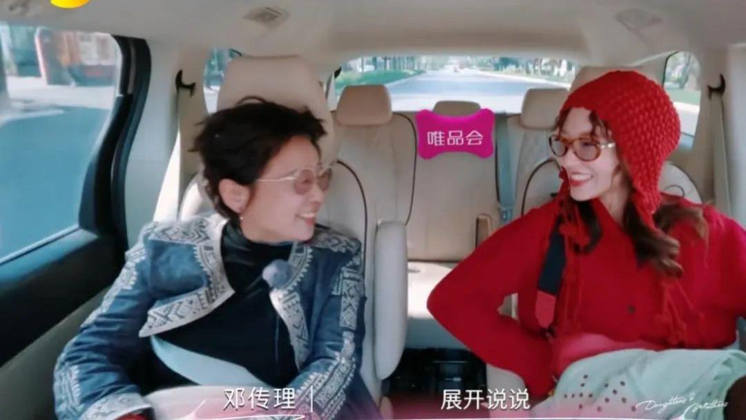 是女儿是妈妈：交换妈妈竟引发疯狂撕标签，圣依妈不强势嘉格不急躁