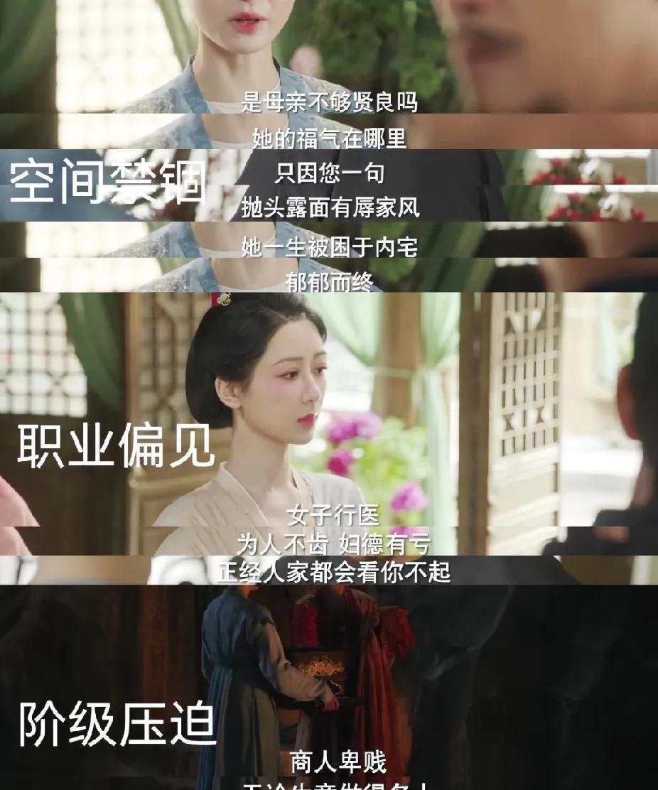 只要内核到位，不愁没人追剧。
我终于找到《锦绣芳华》如此受欢迎的原因了。
它用一