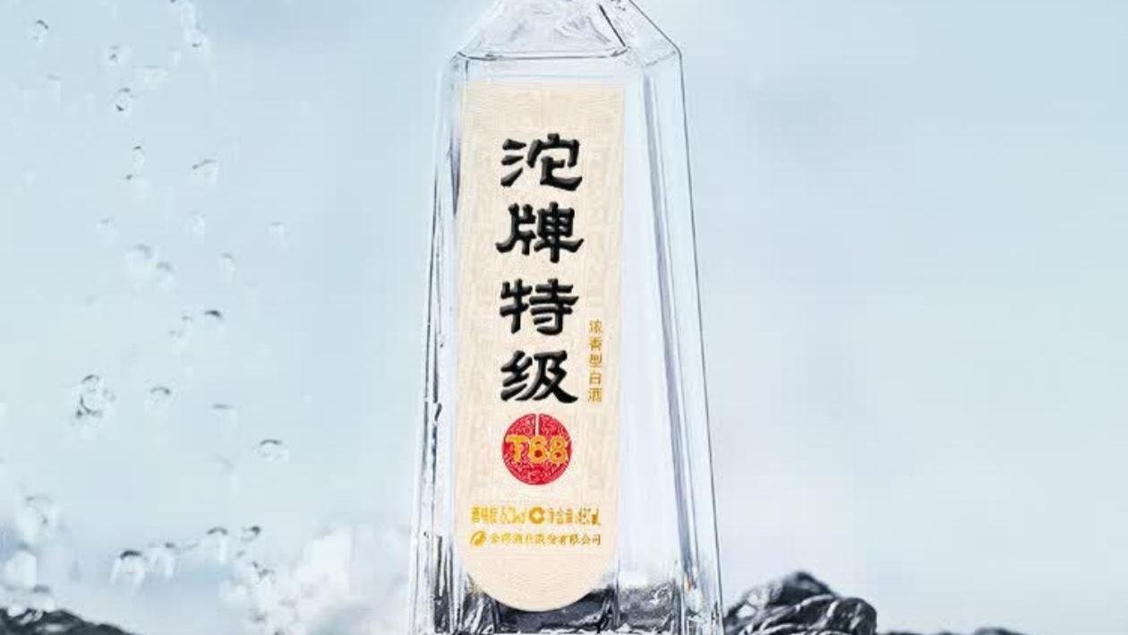 70元价格带：越级体验的三款浓香白酒，酒质堪比百元档！