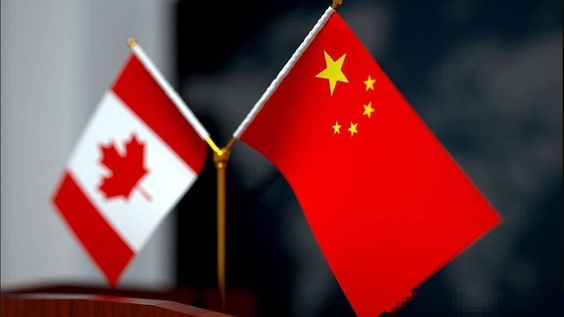 与美国谈崩，面对特朗普的关税，加拿大挑错了对象，反而对华出手