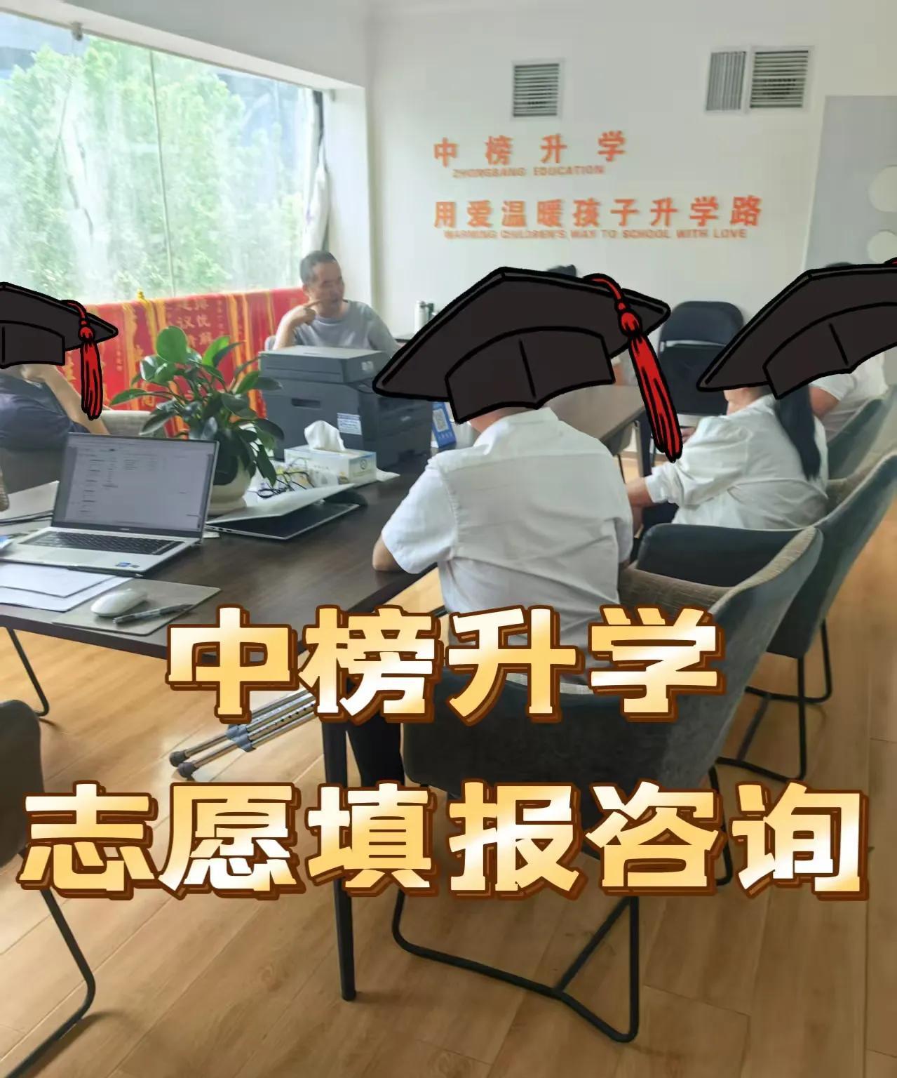 温馨提示:
     明天全天(早八点——晚七点)已约满，不再接受新的预约，如有
