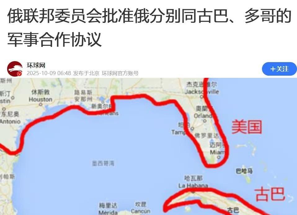 普京与特朗普已经恩断义绝
8月份两位总统还是你侬我侬，肩靠肩坐一辆汽车去阿拉斯加