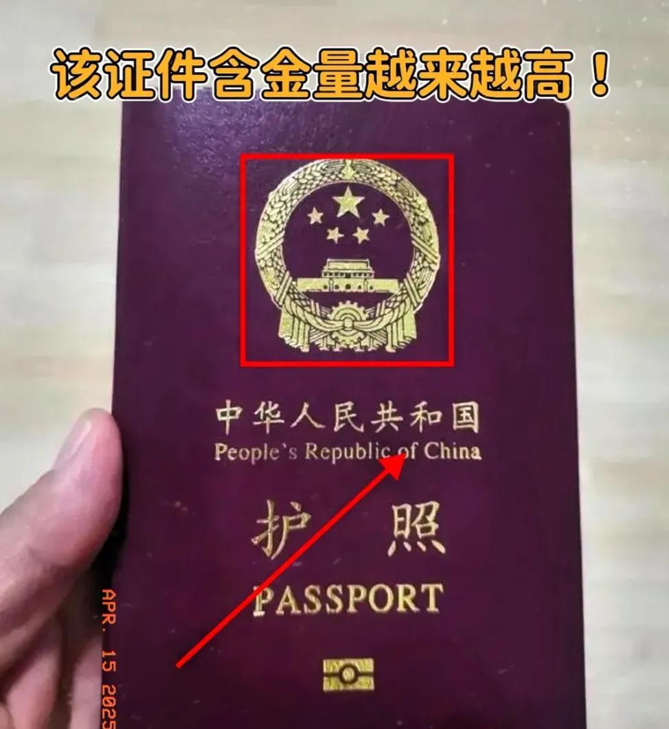 “抱歉，您已不是中国国籍，我们无法提供帮助。请联系美国驻墨西哥大使馆。”这是曾经