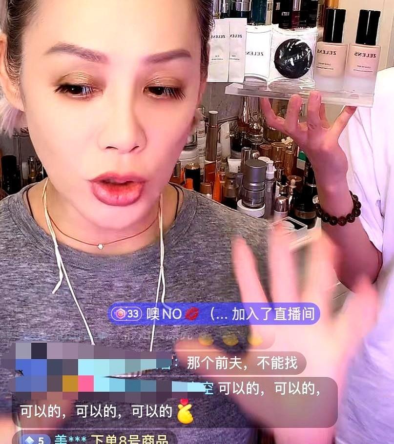 今天宁静在直播，有人提到汪峰，静姐说，本来说去他家看鱼的，到现在他都没邀请我，真