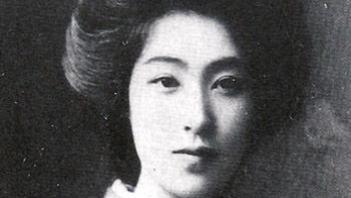 大正三美中地位最低的美人——林木向子，不惧人言坚持自我