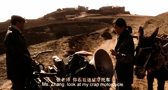    重看《美丽的大脚》。王美丽用自己的方式去关怀、教育孩子，对待自己的的感情仍