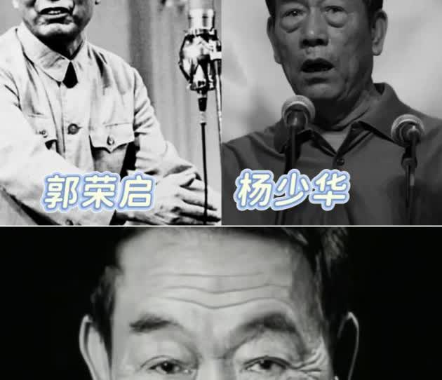 杨少华在相声界一直有点“尴尬”，
不是说他能力不行，也不是说他人缘不好，其实最