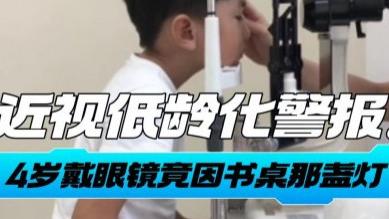 什么牌子护眼灯好？不容易踩坑的护眼台灯品牌总结