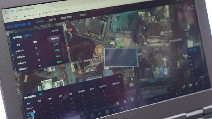 为逆火英雄点亮生命坐标