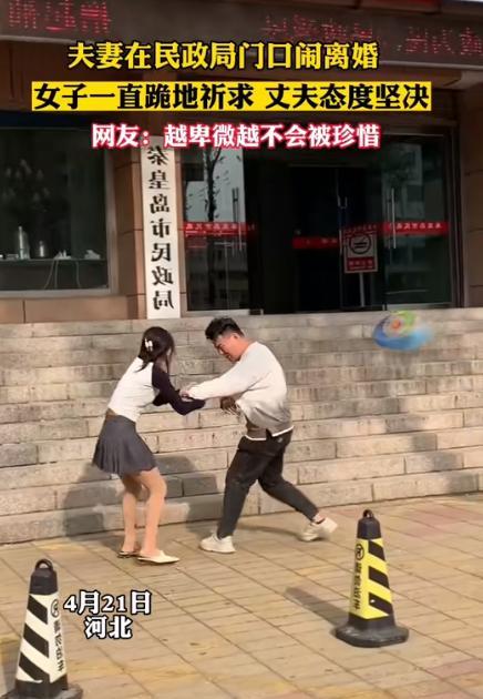 2023年，河北，一男子发现自己的妻子出轨，他一没有哭，二没有闹，而是点燃一根香