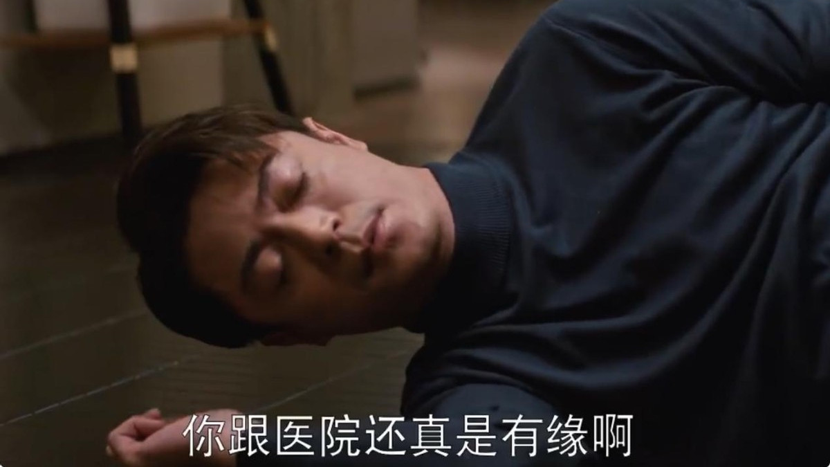 《他为什么依然单身》定档！霍建华携手朱珠，中年爆款偶像剧来了