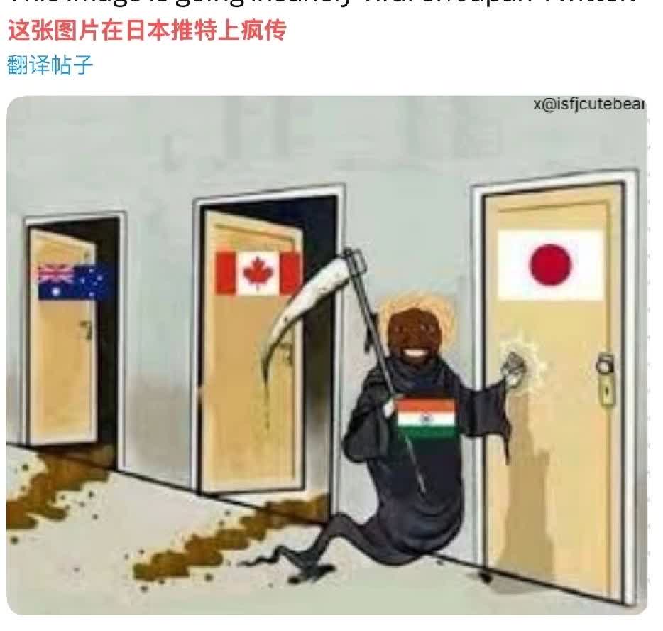 印度人的形象竟然被日本网红搞崩塌了!

我原以为有些国人对印度的印象是这样的