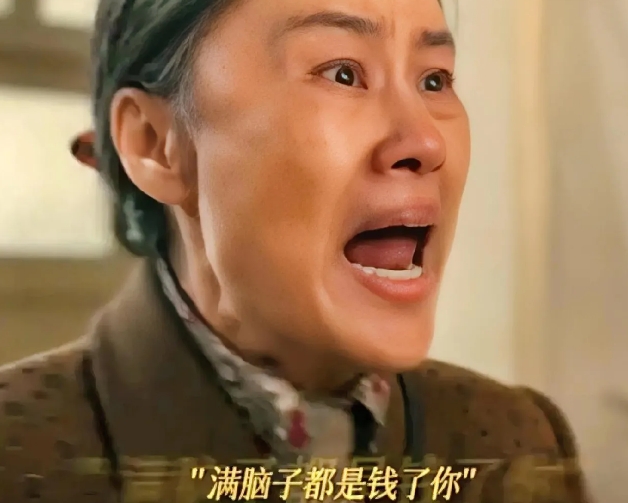 《六姊妹》看完了，评论区很多人都在说，这部剧最让人讨厌的是“妈妈”刘美心！

但