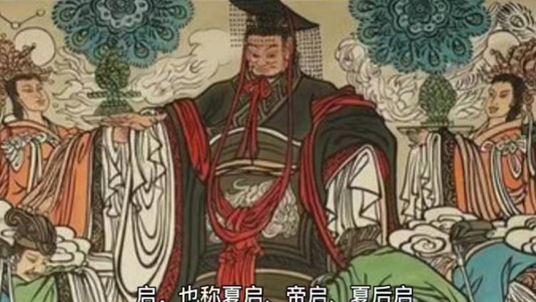 少康复国，失去不可怕，可怕的是没有复国之志