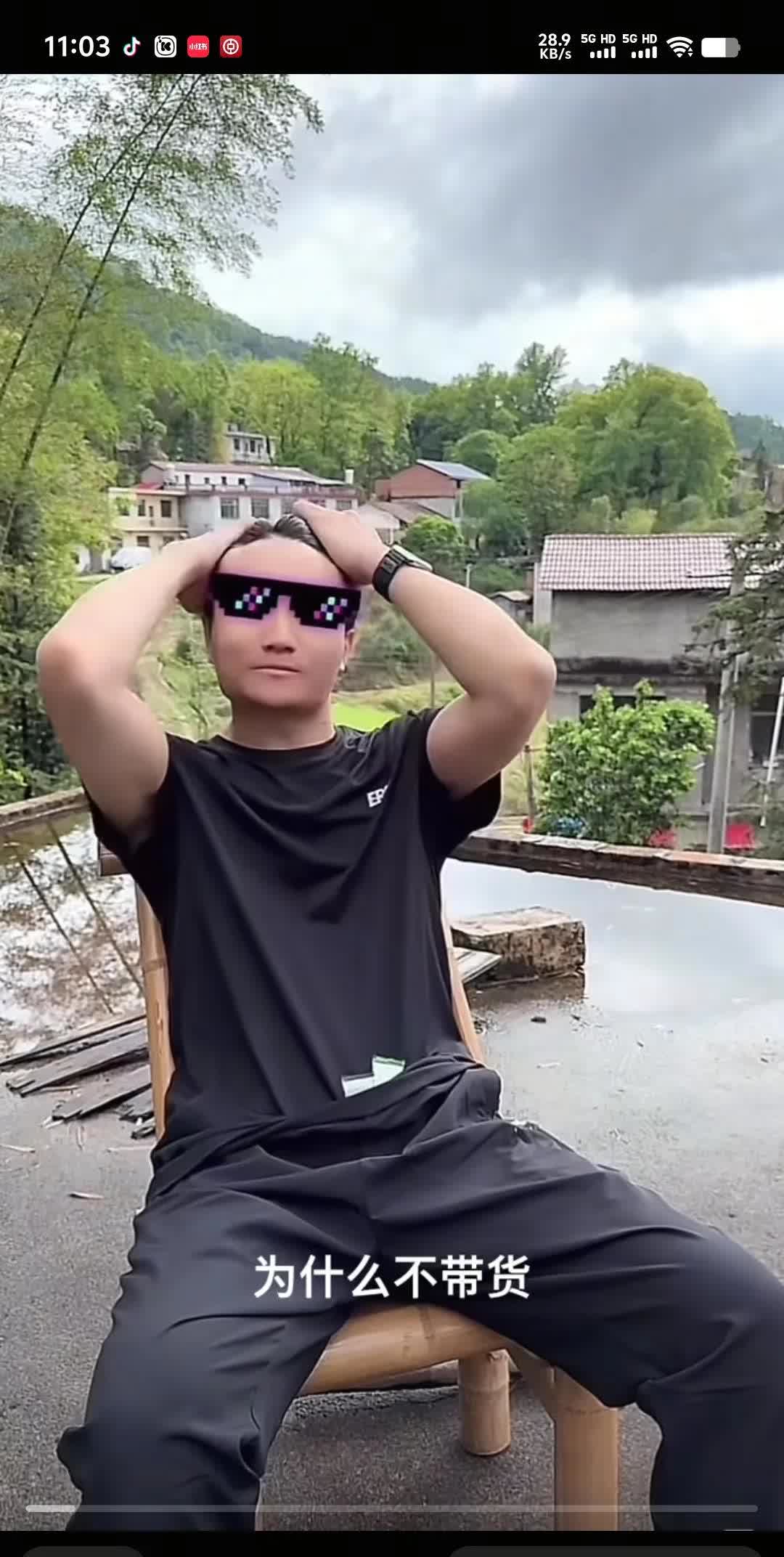 记得当初认亲时，谢浩南说不考虑带货，要把更多的精力放在学业上，谁知没多久就啪啪打